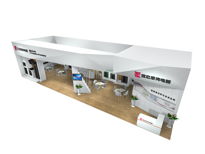 浙江玉立厨房食品展台设计搭建