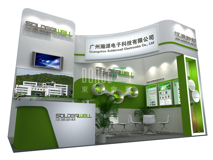 科技展台设计搭建