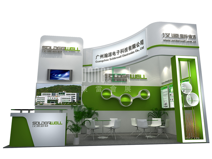 江苏展台设计搭建