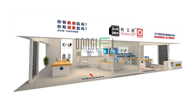 上海展览搭建公司_深圳展览搭建公司_上海展览展会搭建公司