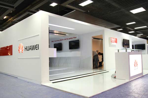 上海展台设计元素：灯光设计