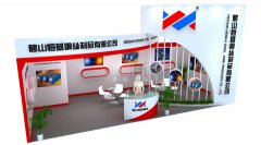 <font color='red'><font color='red'>上海</font><font color='red'>展台</font><font color='red'>搭建</font></font>