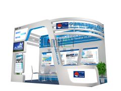 2020中国(上海)辐射科技产业大会 暨国际民用核技术产业展览会