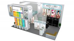 2020中国上海无人值守零售暨供应链展会