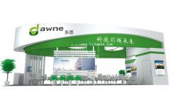 中国（上海）国际服装服饰展览会秋季